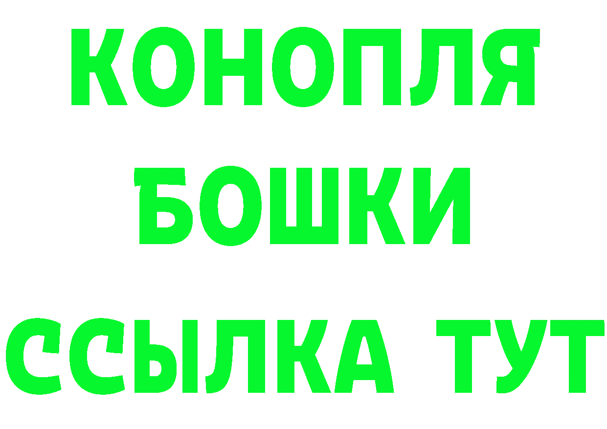 APVP СК рабочий сайт площадка мега Заволжье